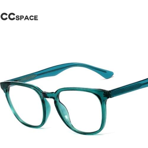 48264 Plastic Titanium Anti Blue Glasses Frames Square Ultralight Men Women Optical Fashion Computer Glasses