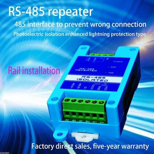 485 photoelectric isolation repeater industrial grade fully isolated lightning protection signal amplification anti-interference
