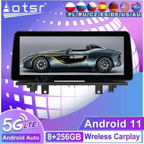 8+256G Android 11 Car Multimedia Player GPS Navi Auto Audio Radio Tape Recorder For BMW X1 F48 2016 2017 2018 Head Unit No 2din