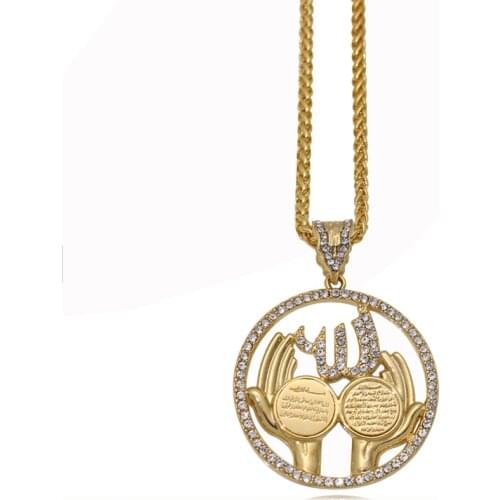 Zkd Islamic Allah Al Qalam AYATUL KURSI pendant Necklace Surah Muslim Quran Vanyakad