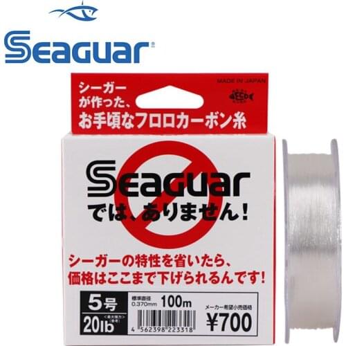 SEAGUAR Original Model White Label 100M 4LB-20LB Fluorocarbon Test Carbon Fiber Monofilament Carp Wire Leader Line