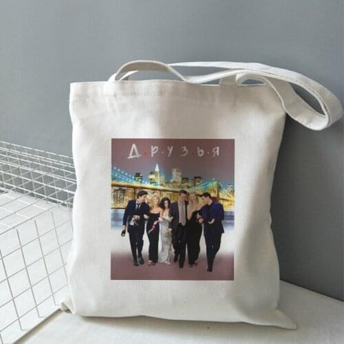Fun Hot Broadcast Friends TV Show Women Bag Harajuku Fashion Shoulder Bags New Retro Canvas Bag Shoulder BaTote Bags Handbag