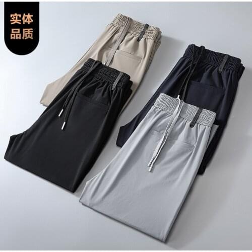 2021 COURTNEY dress pants men business