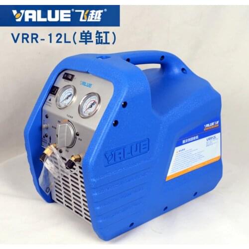Pump tool VRR12L Refrigerant Recycler Mini Refrigerant Freon Snow Recovery