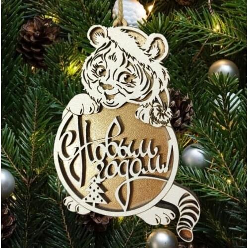 Mr Ray Christmas Goods