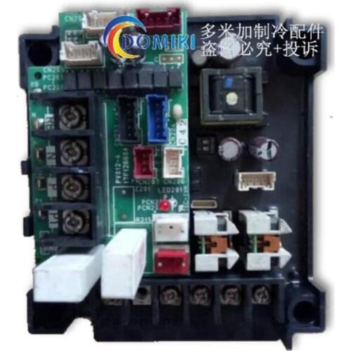 New And Original Air Conditioning Board PV012-4 17F12660A Spot Photo, 1-Year Warranty