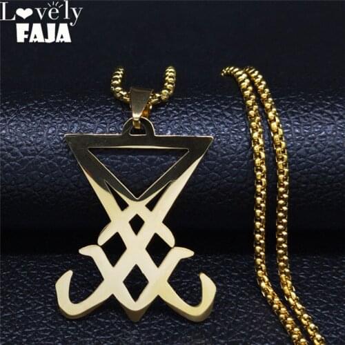 Sigil Church of Satan Stainless Steel Statement Necklace Seal of Lucifer LaVey Hidden Devil Necklace Chain Jewelry N2006S3