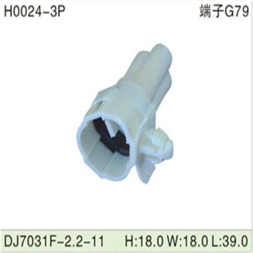 Free shipping 500pcs DJ7031F-2.2-11 2.2mm 3Pin AMP Car Electrical Wire Connectors for AUdi,VW，BMW，Honda，Toyota，Ford，Mitsubishi