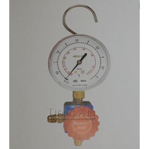 HS-468A R410 high pressure air- conditioning refrigerant grade single table valve pressure gauge Diagnostic dosing tool