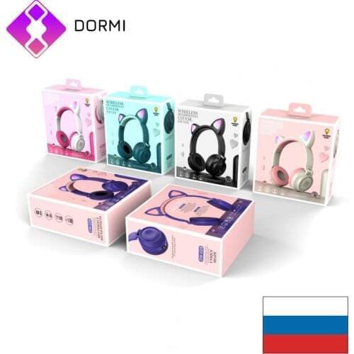 Наушники Dormi China At AliExpress
