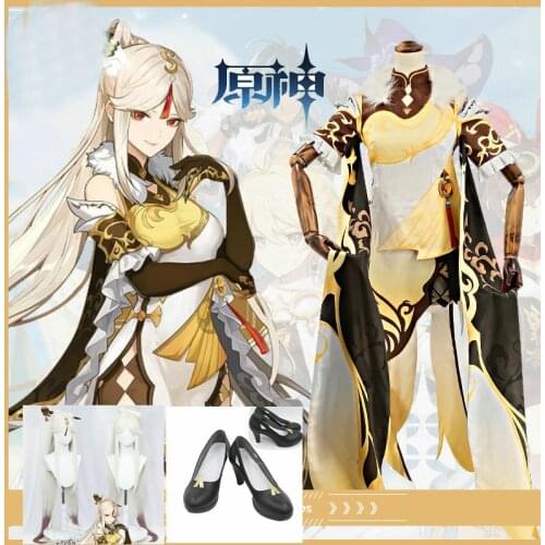 Game Genshin Impact Ning guang Cosplay Costume Halloween