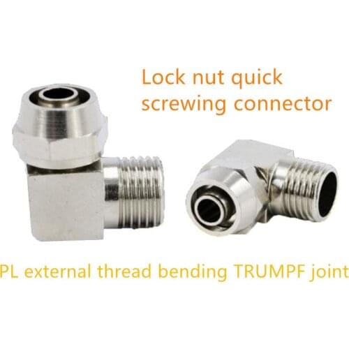 PL6/8/10/12/16 terminal lock female Pneumatic PU flexible hose quick twist joint, right angle 90 degree elbow 1234 points