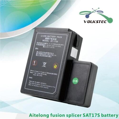 SAT-17S Fusion Splicer Machine Battery BT-1706 Aitelong Splicing Machine Battery