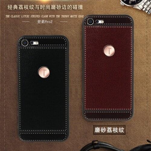 iSecret Smartisan U3 Phone Cases