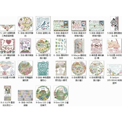 Lovely animals 5 Counted Cross Stitch 11CT 14CT 18CT DIY Chinese Cross Stitch Kits Embroidery Needlework Sets