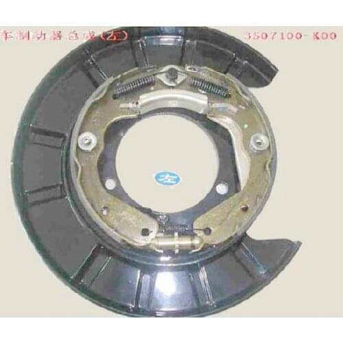 3507100-K00 3507200-K00 brake device parking brake assembly for haval