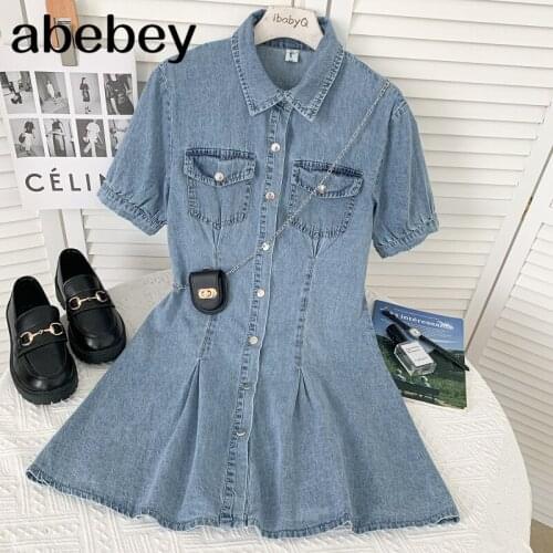 Vintage turn-down collar short sleeve Dress high waist pleated single breasted A-line denim Dress with bag 2021 New Summer