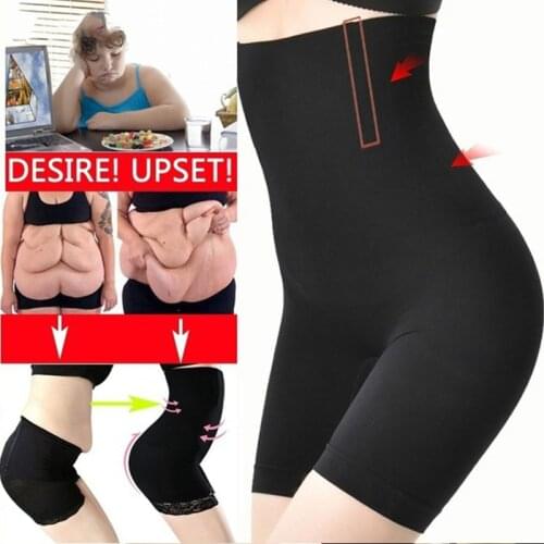 Women Seamless High Waist Slimming Tummy Control Knickers Pants Briefs Shapewear Underwear Body Corset Butt Shaper Lingerie