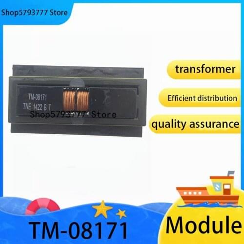 2PCS 5PCS 10PCS Brand new original authentic TM-08171 transformer 08171 high voltage coil