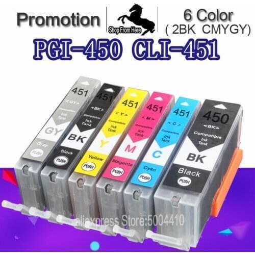 6c For Canon iP8740 MG7540 Ink cartridge Canon PIxma iP8740 MG7540 printer ink cartridge PGI450