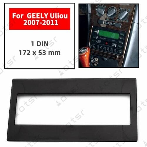 Car Radio Fascia Stereo Panel Plate For GEELY Uliou 2007 2008 2009 2010 2011 Frame Dash Kit
