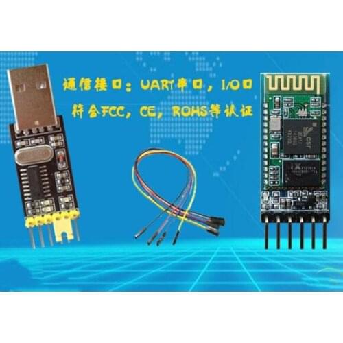 XM-25 HC-25 USB Bluetooth Module Compatible HC-05 CP2102 Master-Slave Integral Integrated Circuits