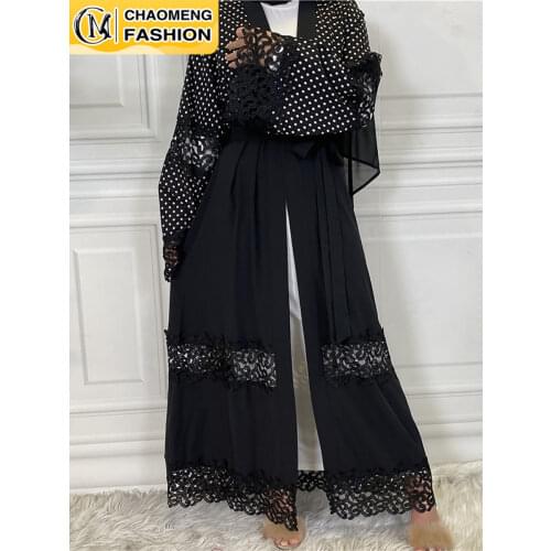 New Arrivals Eid Ramadan Dubai Muslim Women Elegant Long Sleeve Islamic Maxi Dress Kaftan Kimono Turkey With Lace Arabic Abaya