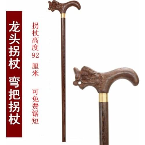 Wooden crutches leading mahogany cane wooden stick battle anti-skid crutch old civilization old red wood Walker