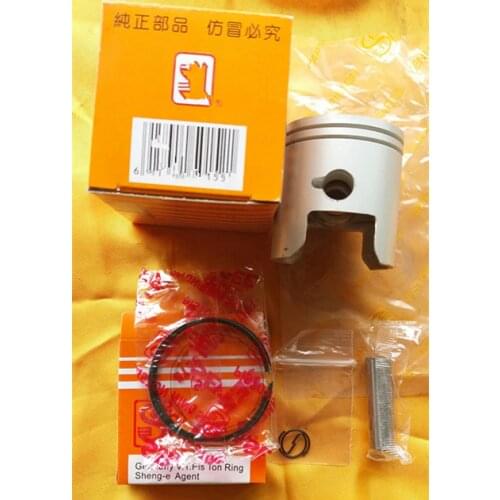 For Suzuki AG100 100cc V100 AG 100 Motorbike STD Bore Size 52.5mm Pin 12mm Motorcycle Engine Parts Piston Ring Kit