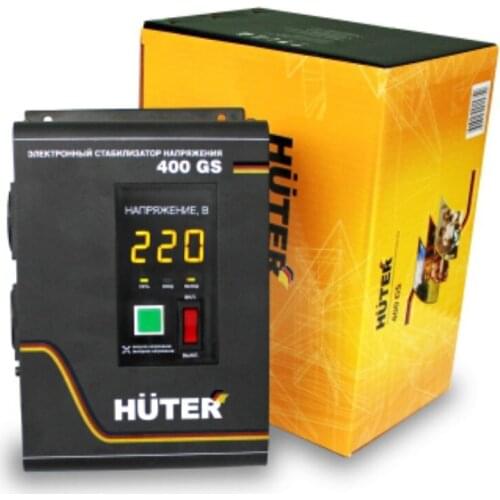 Huter Power Supplies