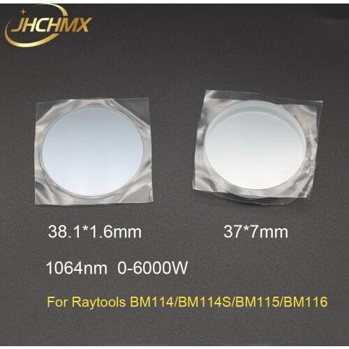 JHCHMX Raytools Laser Protective Lens/Windows 38.1*1.5mm 37*7mm 1064nm 0-6KW for Raytools BM114S BM115 BM116 Fiber Laser Head