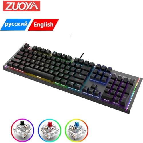 Mechanical Keyboard USB Wired Gaming keyboard RGB/Mix Backlit keyboard Anti-ghosting Blue Red Brown Switch For PC laptop Russi