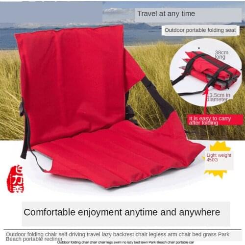 Multifunctional Outdoor Cushion Conference Venue Cushion with Backrest Folding Seat Cushion Leisure Folding Seat