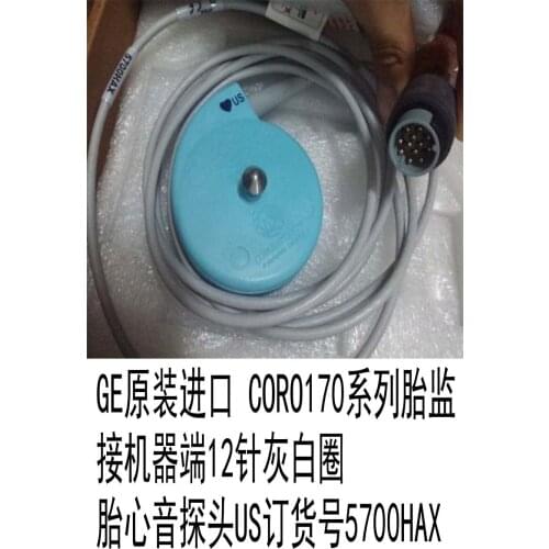 Fetal Monitor Ultrasound Transducer 5700 HAX (new,original)