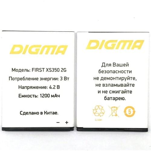 2019 New Battery For Digma First XS350 2G 1200mAh 3.7V Li-Polymer high Capacity Mobile phone Replacement Batteries High Quality