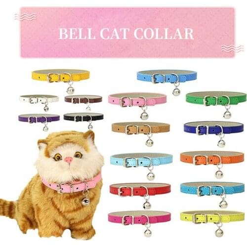 Pet Cat Collar Cute PU Little Bell Adjustable Collar Suitable for Small Cats and Dogs Fashion Collar Pet Products Accessories