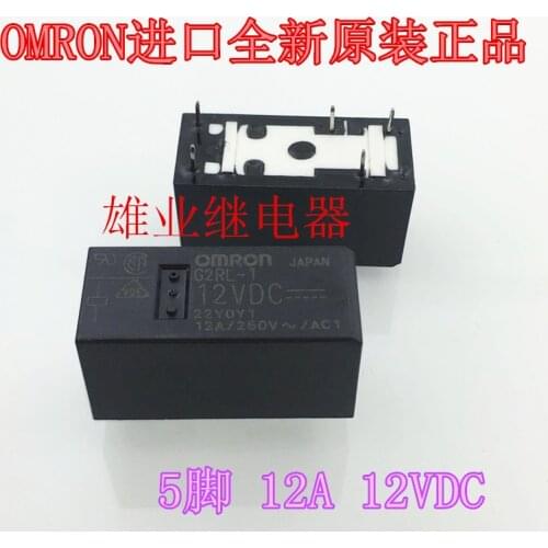 G2rl-1 12VDC DC12V 12a relay 5 pin