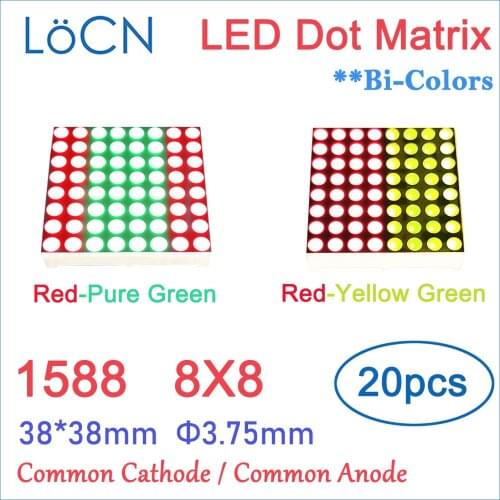 8x8 8*8 3.75mm LED Dot Matrix Display YELLOW PURE GREEN Module Common Cathode Anode 38*38mm diy digital tube 3mm 1588 bi 2 color