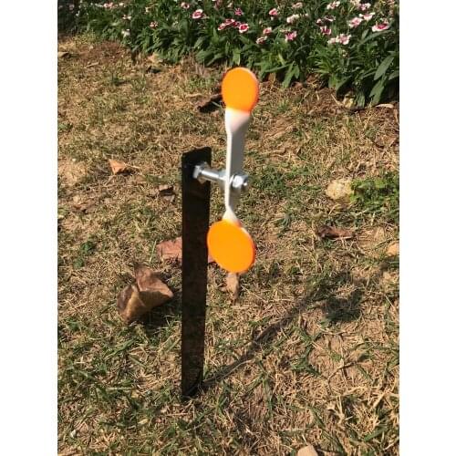 Simplified Spinner Target