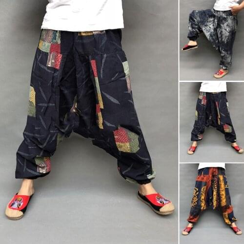 Men Pants Mens Wide Crotch Harem Pants Loose Large Cropped Trousers Wide-legged Bloomers Korean Style Printed Baggy