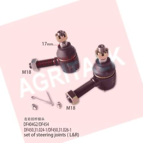 Set of stop rings, retaining ring etc for YTO 904 tractor, part number