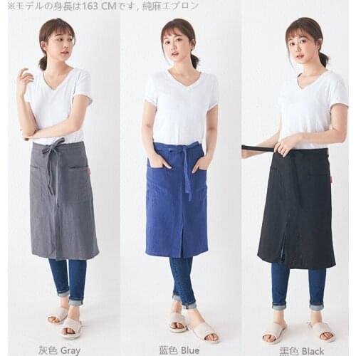 Long half-length linen Japanese-style Korean cafe flower art waiter milk tea baking shop custom LOGO apron