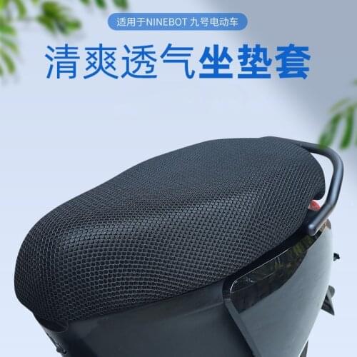Breathable Sunscreen Cushion Cover for Ninebot E80 E100