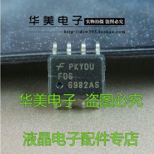 FDS6982AS genuine crystal MOS chip SOP-8