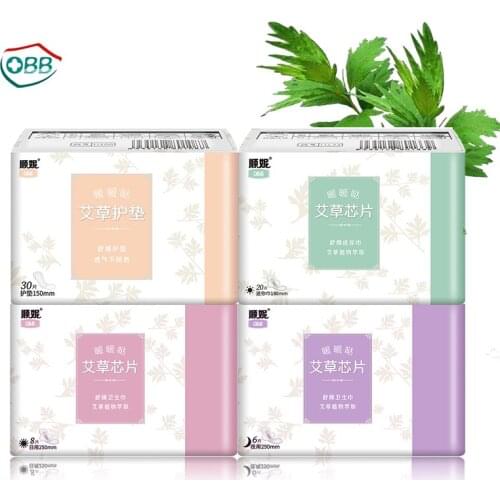 OBB Cotton Sanitary Napkin Ultra Thin Pads Day Regular Flow 8pcs*1pack+Night Use 6pcs*1pack+pad 30pcs*1pack+mini towel 20pcs*1