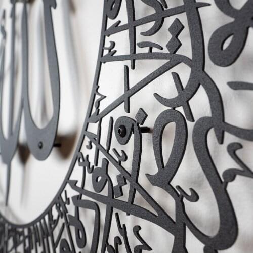 AYETEL KÜRSİ(2 PIECE) ISLAMIC METAL TABLE 70x70