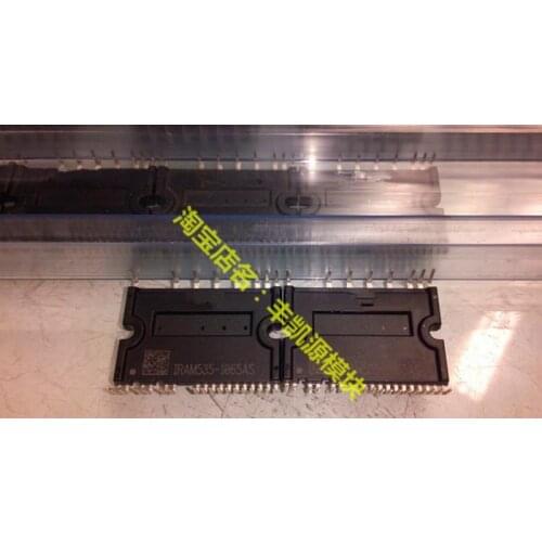 NEW IRAM535-1065AS IRAM535-1065 IRAM535 1065AS