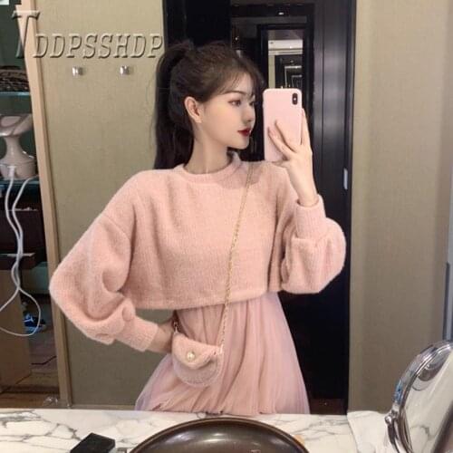 2019 Autumn Winter Korean Sweet Women Sets Sweater And Spaghetti Strap Dress Female Sets