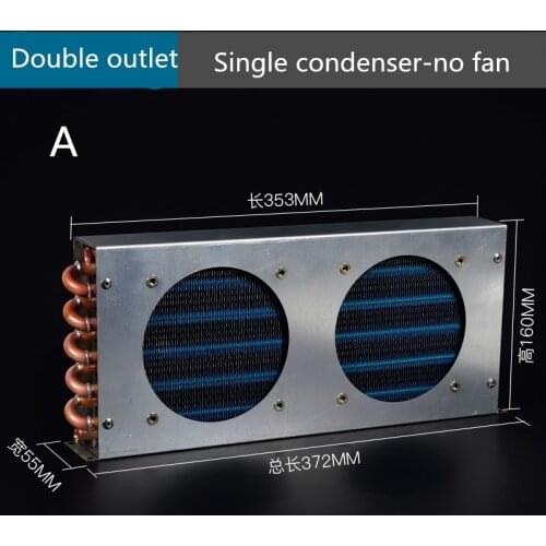 Refrigerator condenser radiator with fan Small air-cooled water-cooled general copper tube finned freezer heat sink
