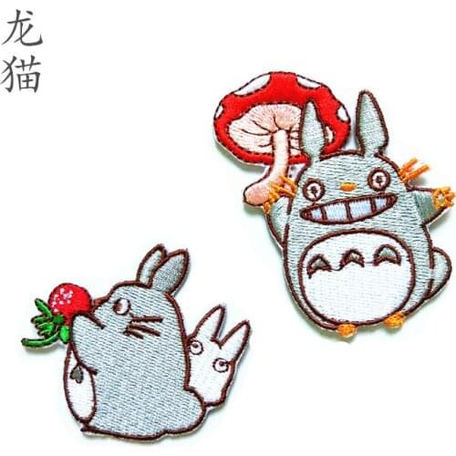 Customized Wholesale Embroidered Cloth Stickers Cartoon Totoro Small Patch Childrens Clothing Accessories Bag Hat Accessories